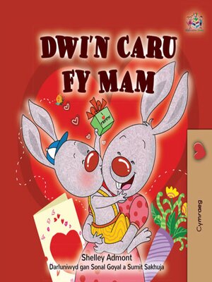 cover image of Dwi'n Caru Fy Mam
